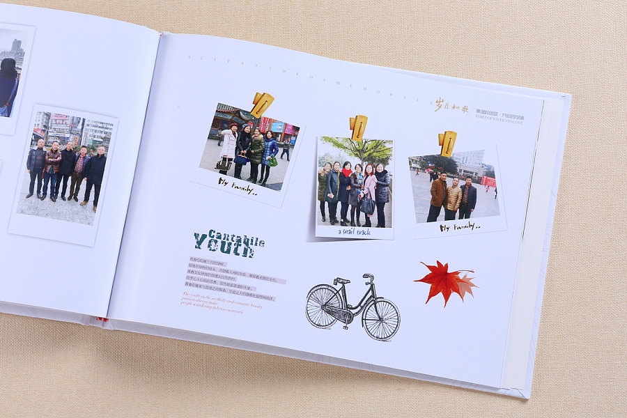 公司紀(jì)念冊設(shè)計(jì)公司