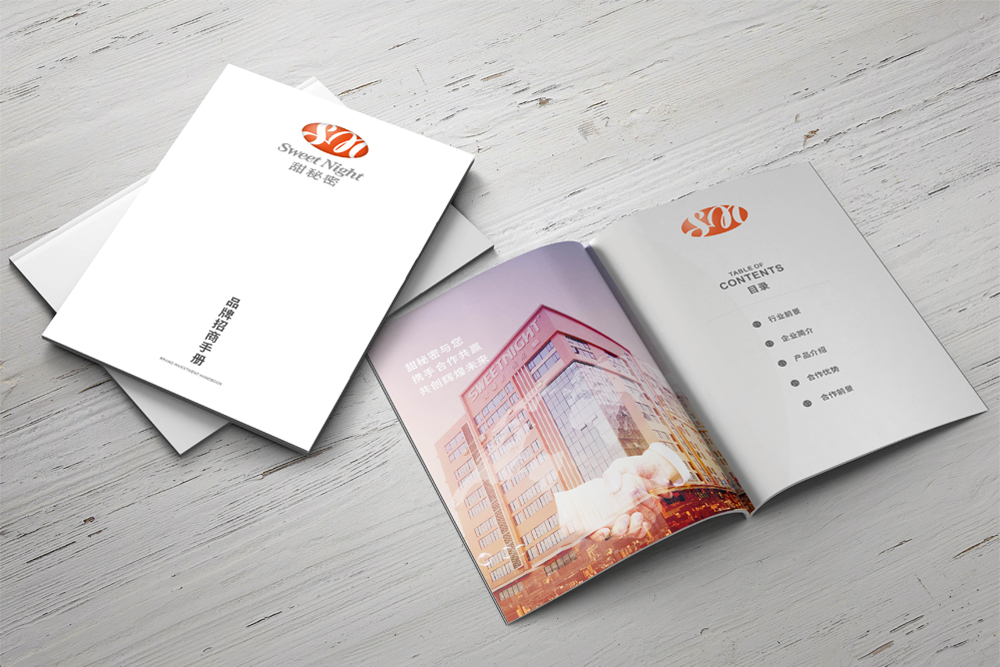 家居畫冊設(shè)計(jì)為什么能夠幫助家居行業(yè)？