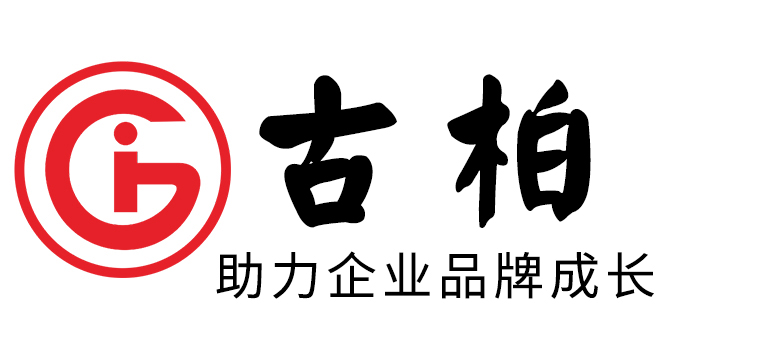 棗莊市企業(yè)宣傳冊設計-高端宣傳冊-棗莊產(chǎn)品宣傳畫冊設計公司