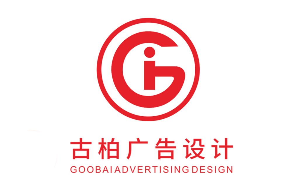 棗莊市產(chǎn)品包裝設計-商品包裝設計-棗莊品牌包裝設計公司