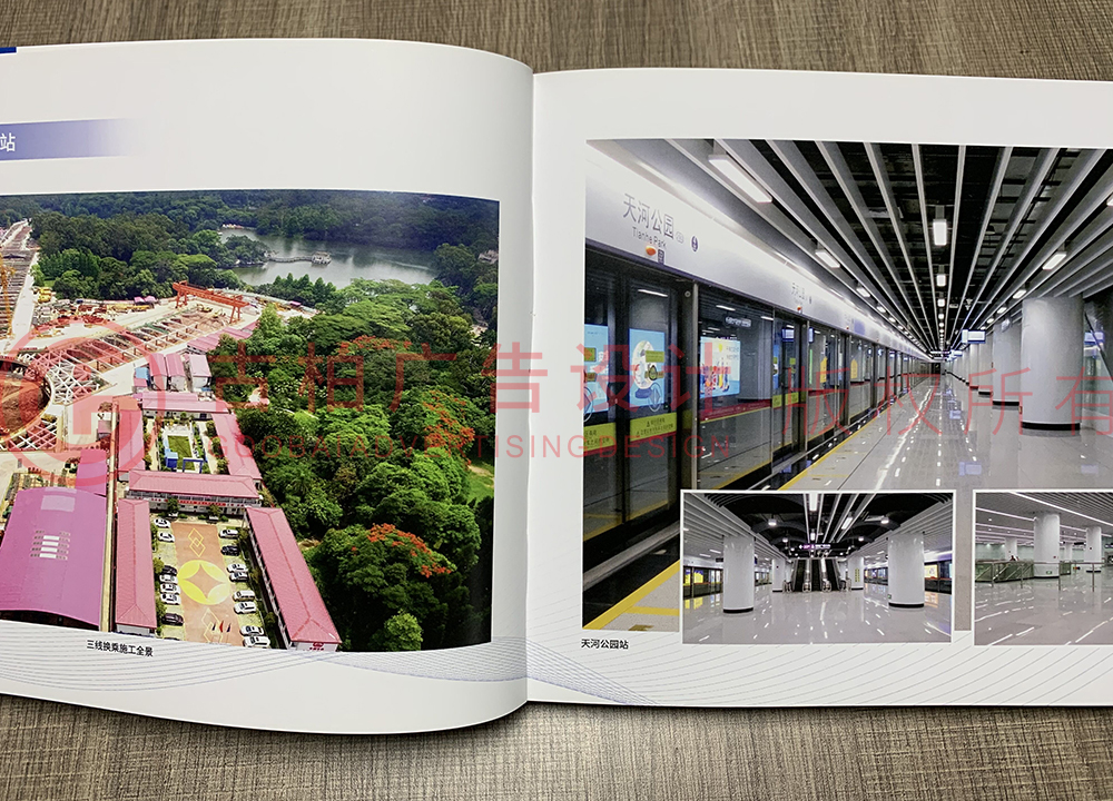 企業(yè)紀念冊設計制作思路是怎樣的？