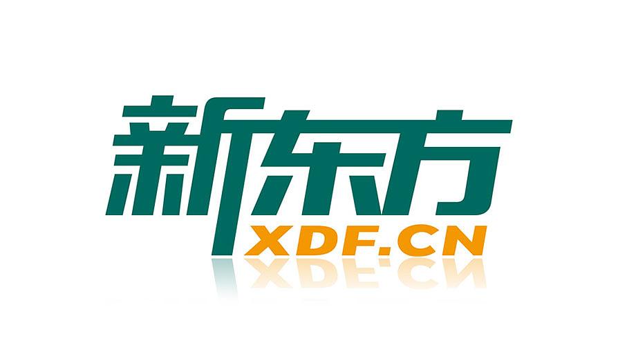 logo設(shè)計(jì)收費(fèi)一般多少？為什么價(jià)格有高有低？