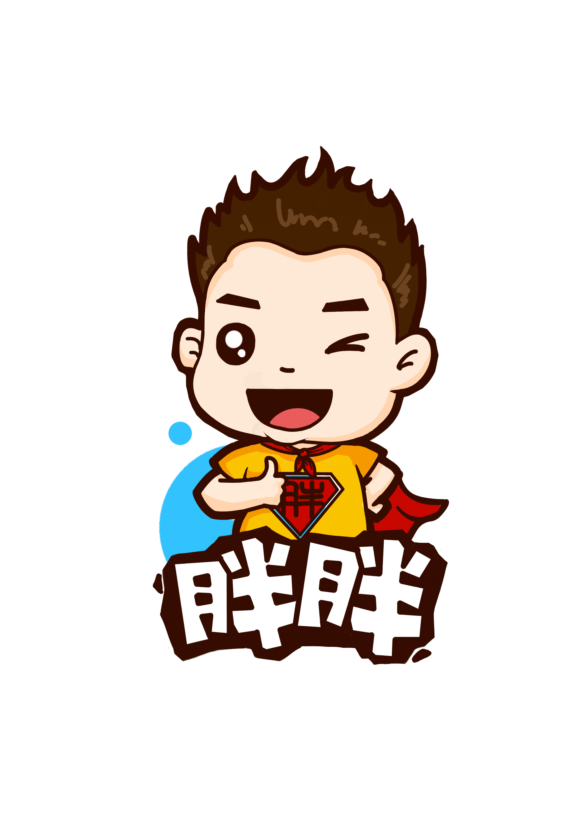logo設(shè)計(jì)思路該怎么寫(xiě)？logo設(shè)計(jì)理念是什么？