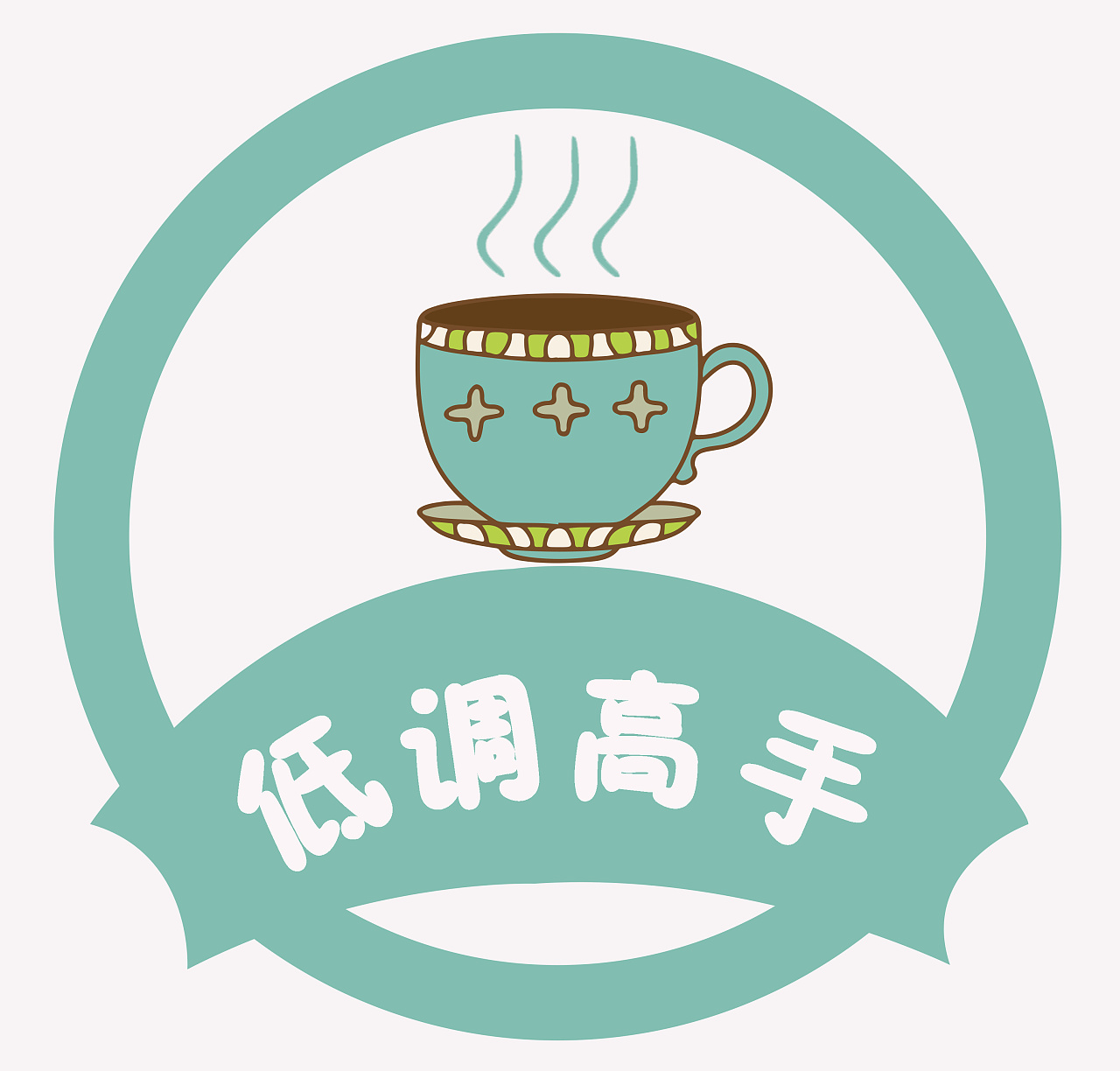 logo設(shè)計(jì)思路怎么寫(xiě)？logo設(shè)計(jì)如何打動(dòng)客戶？