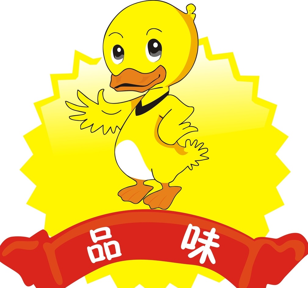 logo設(shè)計(jì)主題形式有哪幾類？logo設(shè)計(jì)怎么更吸引人？