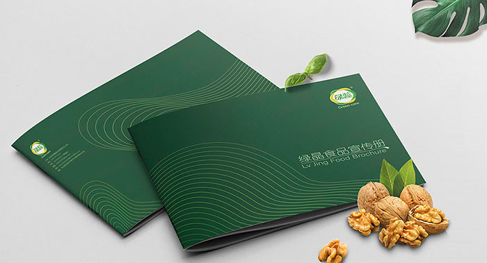 食品宣傳冊(cè)畫冊(cè)怎么做？