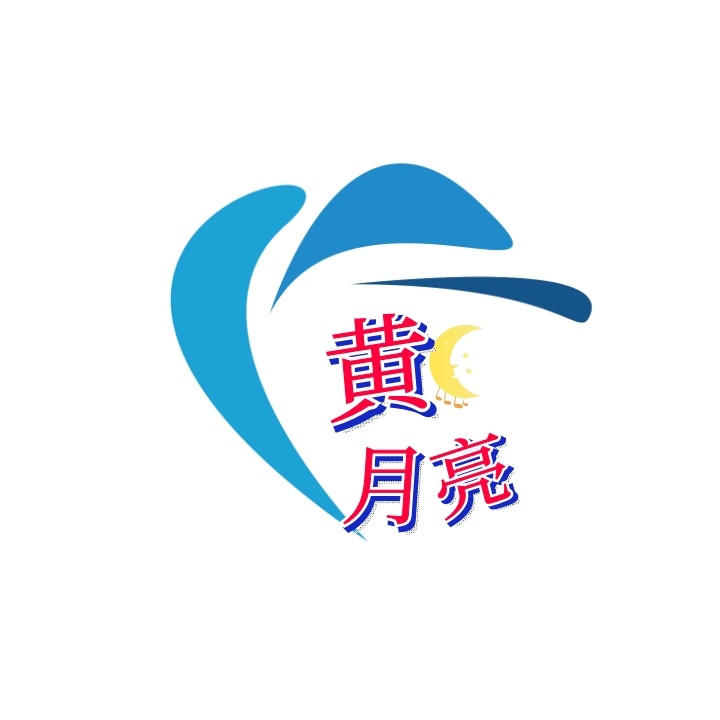 logo設(shè)計(jì)收費(fèi)標(biāo)準(zhǔn)一般是怎樣的？