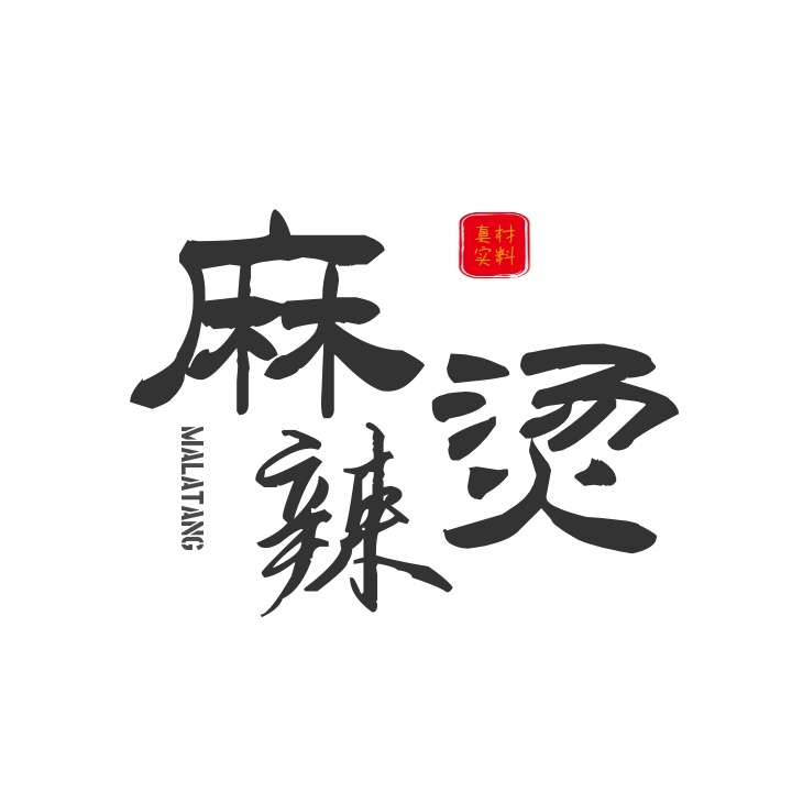 logo設(shè)計手法有哪些？logo設(shè)計有什么注意事項？