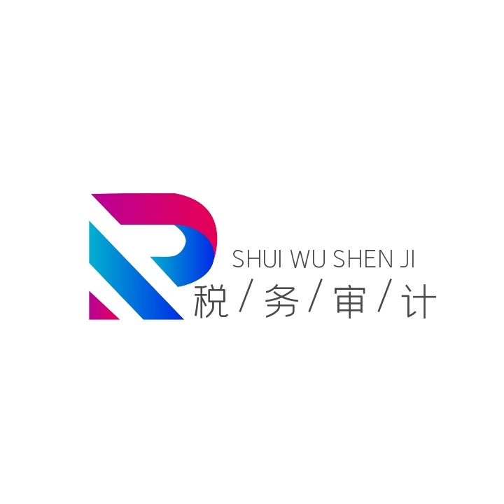 logo設(shè)計一個多少錢？哪些因素會影響logo設(shè)計的價格？