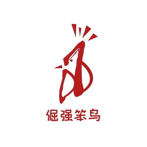 做個logo多少錢一個？多少錢的logo適合自己？