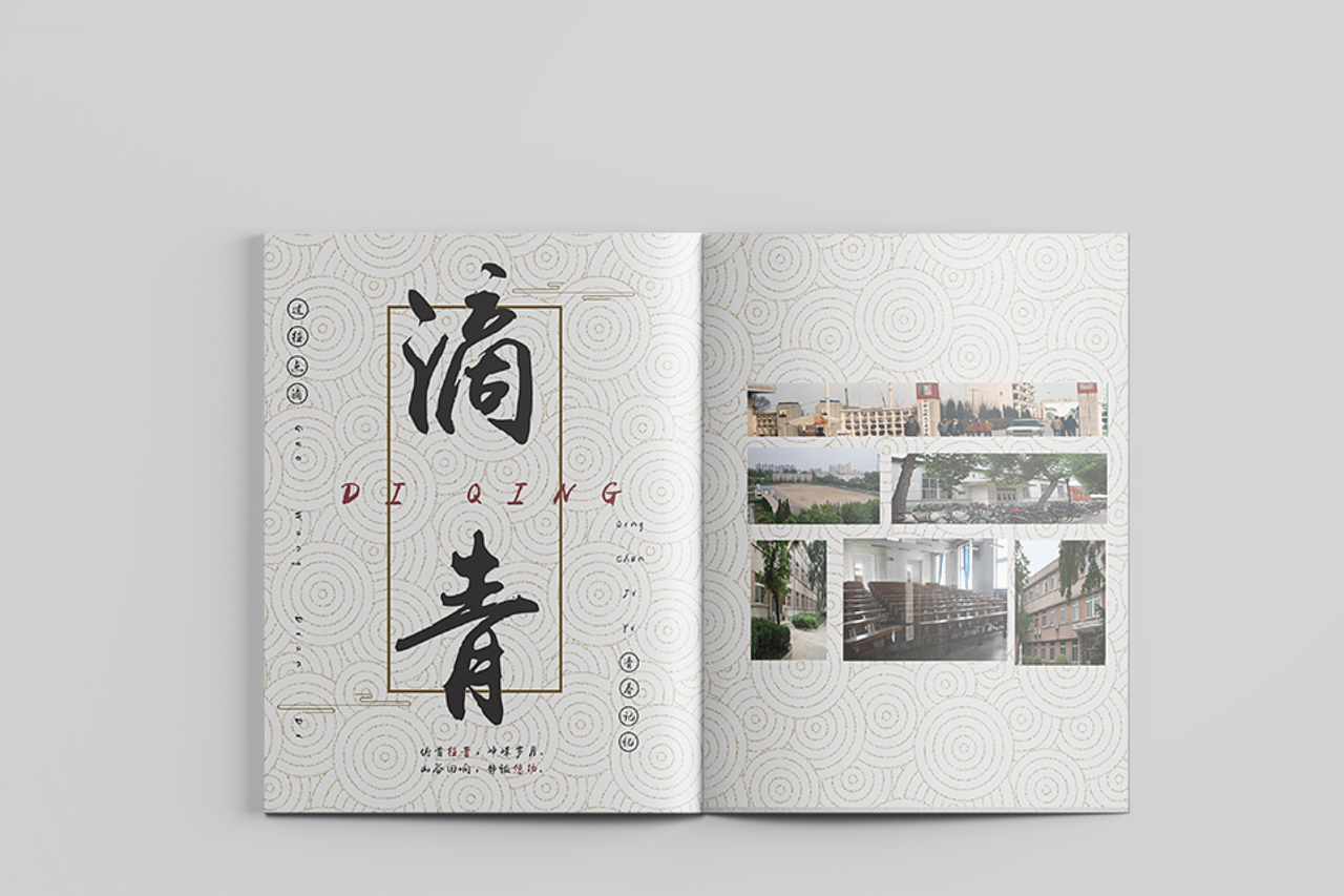高品質(zhì)的紀(jì)念冊設(shè)計(jì)哪里可以定制？