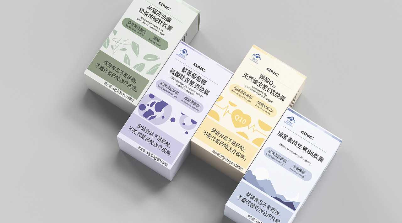 包裝設(shè)計形式處理的幾大注意事項？