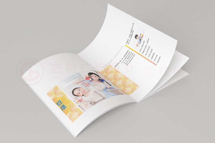 做一個(gè)畫冊(cè)費(fèi)用哪些好？
