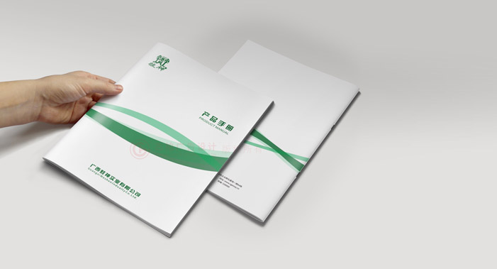 聚會畫冊設(shè)計要多少錢？