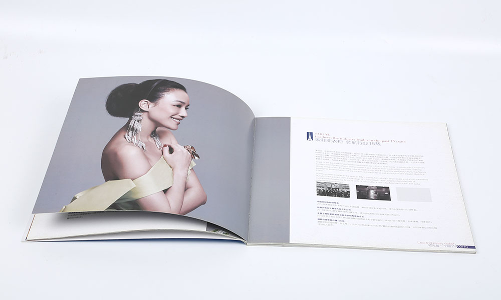 精裝宣傳冊公司哪兒好？