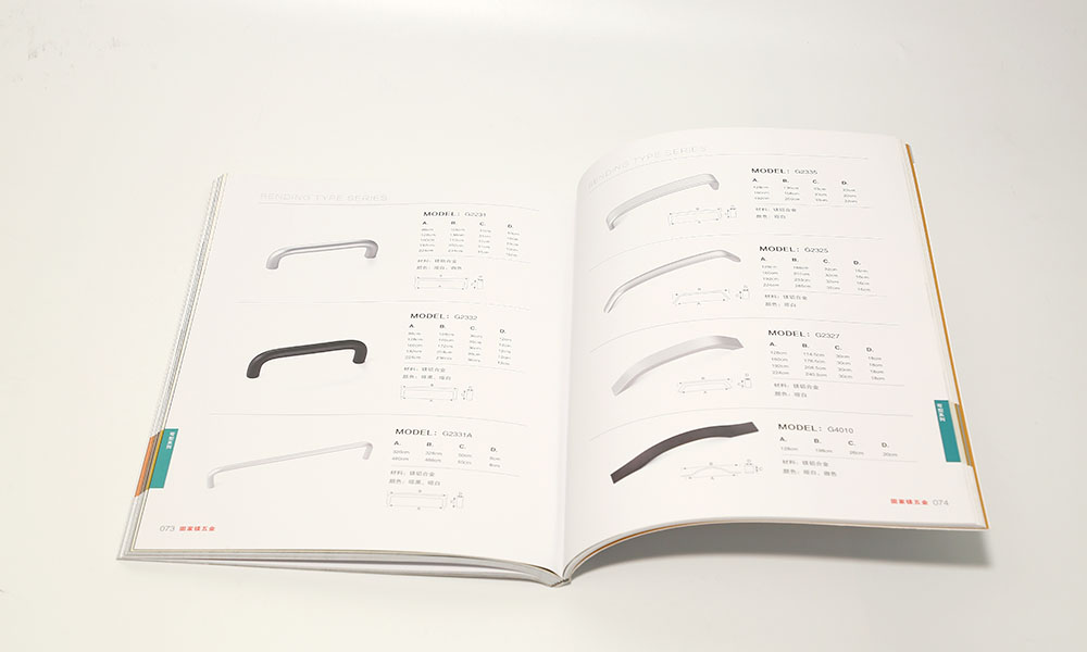 招商畫冊字體要多少錢？