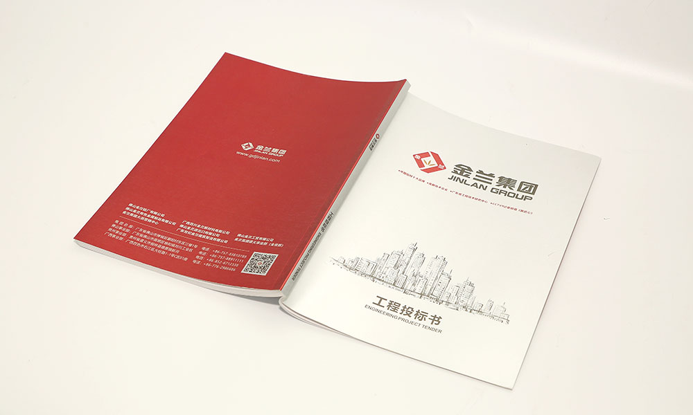 公司畫冊設(shè)計(jì)制作哪家才行？