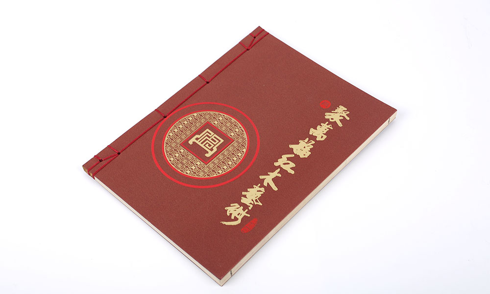 平面畫冊(cè)輸出要多久？