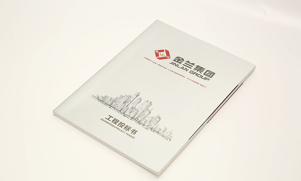 聚會宣傳冊價格多大合適？