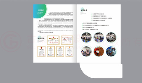 精裝畫冊輸出需要多大？