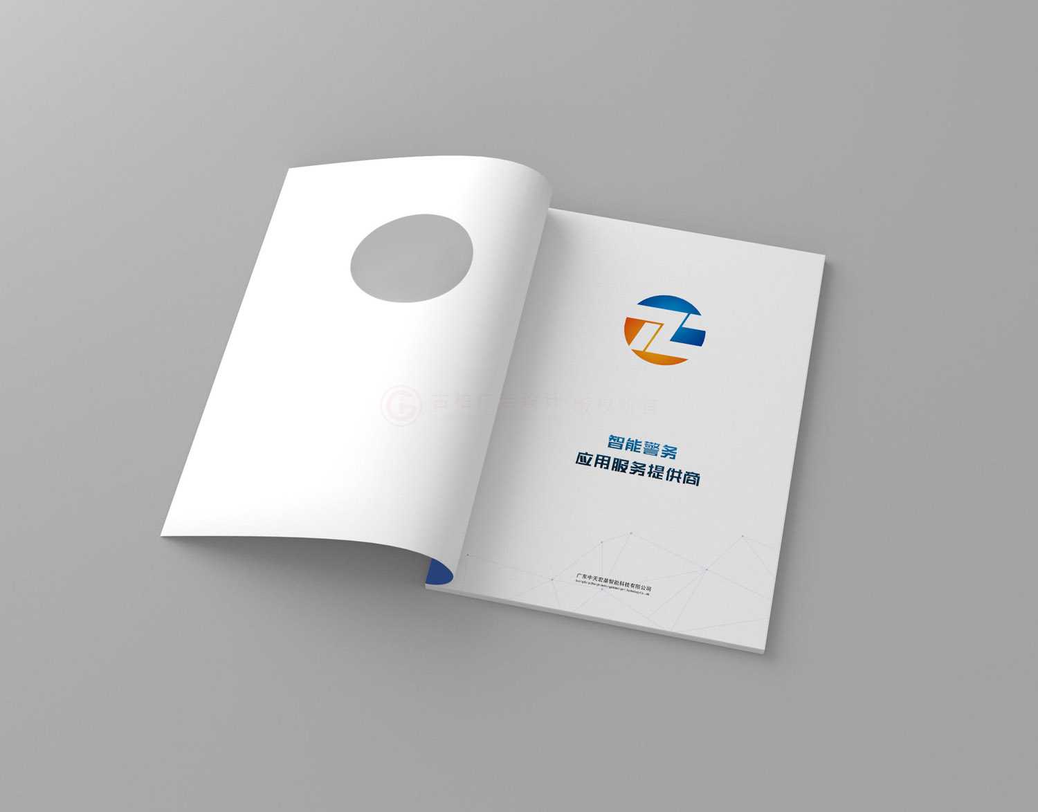 一個宣傳冊公司有必要做嗎？