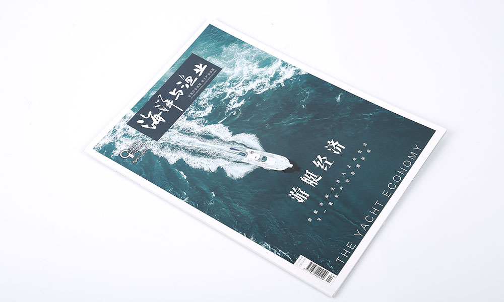 公司畫冊(cè)價(jià)格如何？