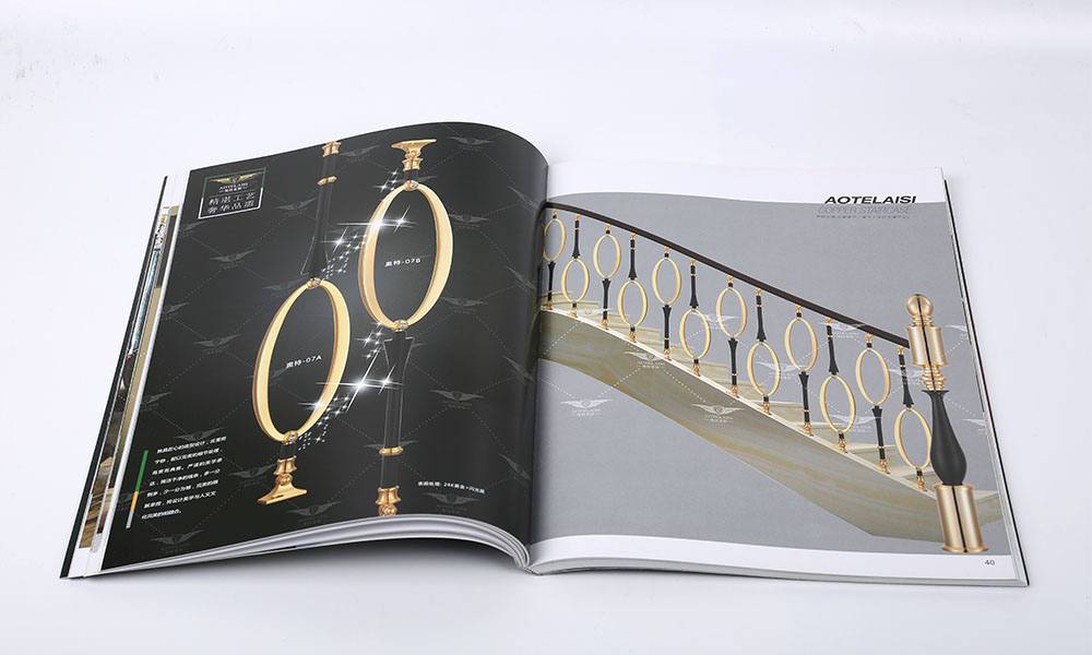 招商宣傳冊設(shè)計(jì)制作效果圖