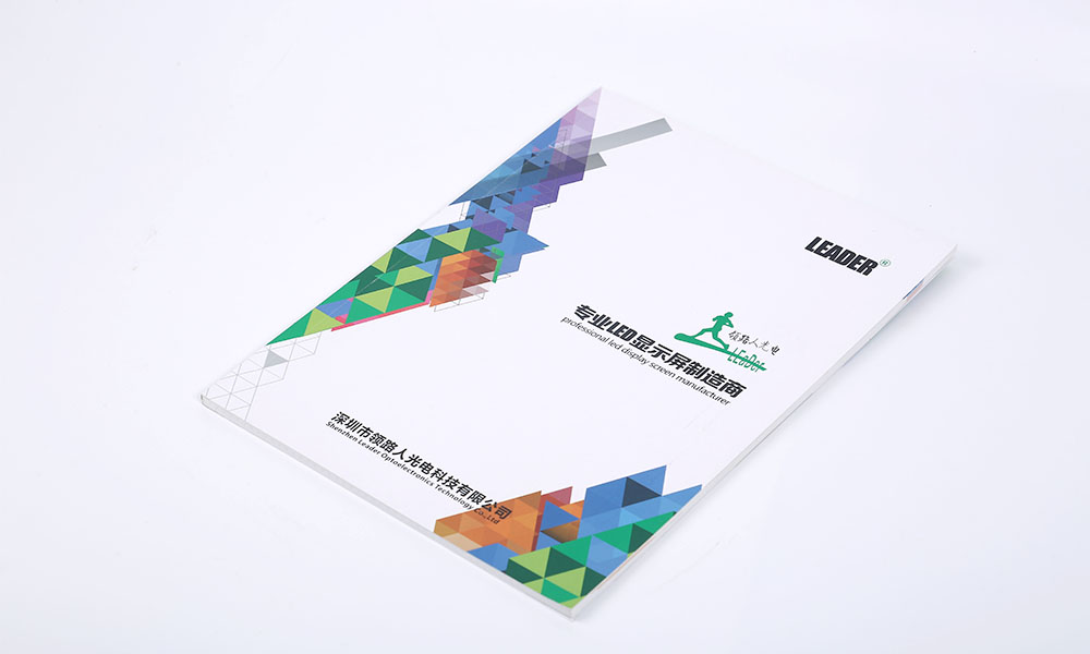 怎么學(xué)畫冊設(shè)計制作費用多少？