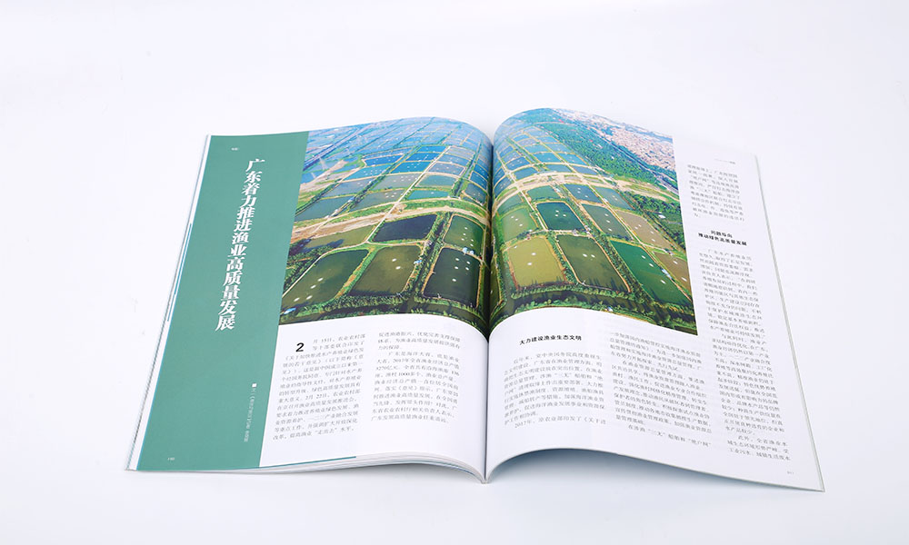 廣告宣傳冊(cè)設(shè)計(jì)制作哪里找？