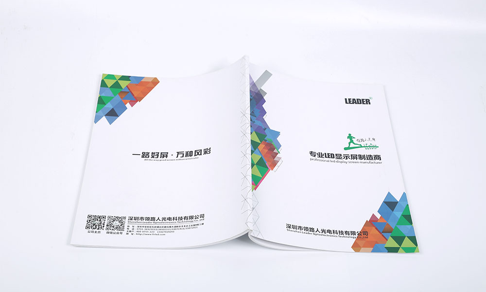 形象宣傳冊(cè)印刷哪里找？