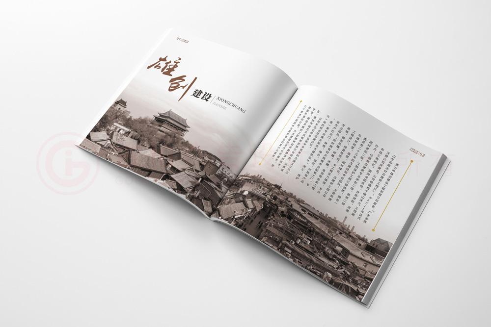 封面宣傳冊(cè)工廠哪些好？