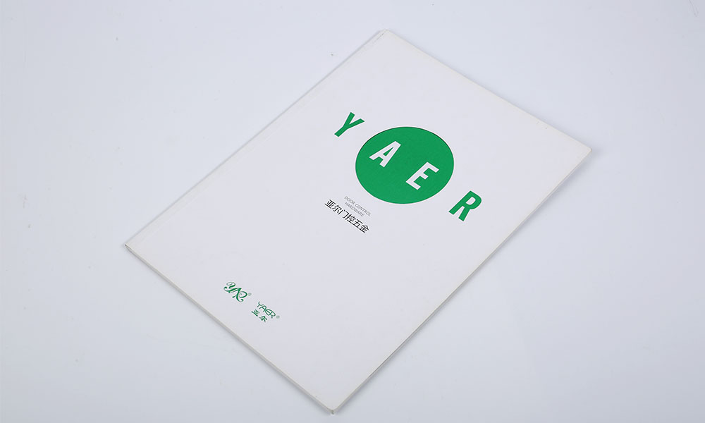 做一份宣傳冊(cè)什么哪家才行？