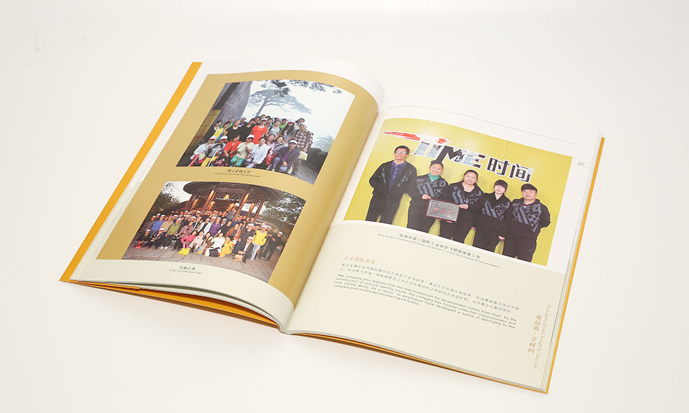 封面宣傳冊費用需要多久？