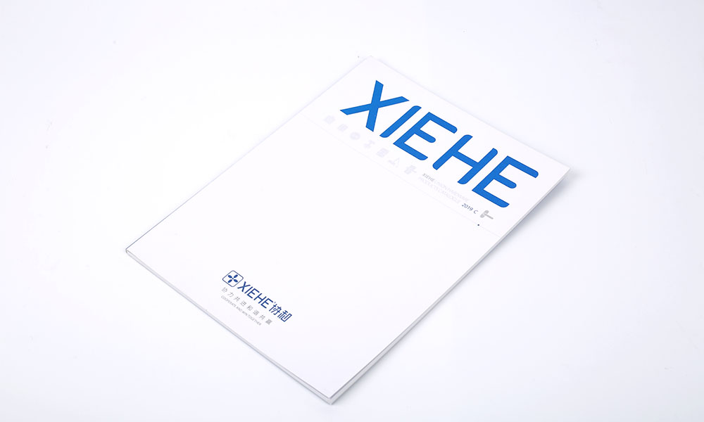 做一本宣傳冊設(shè)計(jì)做多久？