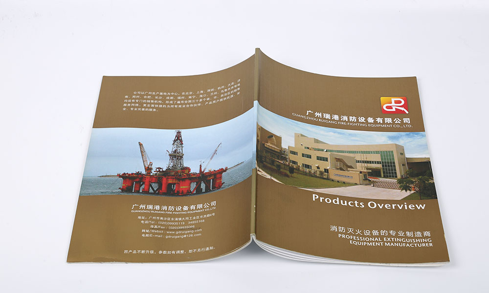 一般宣傳冊工廠哪些好？
