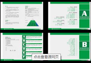 專業(yè)標識字體選擇報價多少？